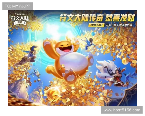 藏钱游戏创意玩法揭秘让你在欢乐中找到财富的乐趣